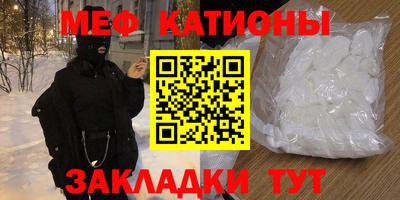 ECSTASY Бугуруслан