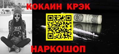 ECSTASY Бугуруслан