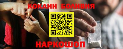 MESCALINE Бузулук