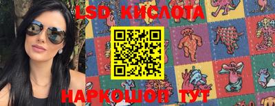 ECSTASY Бугуруслан