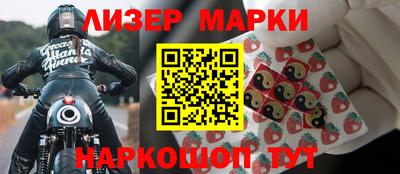 ECSTASY Бугуруслан