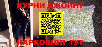 MESCALINE Бузулук