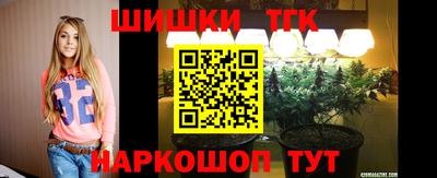 ECSTASY Бугуруслан