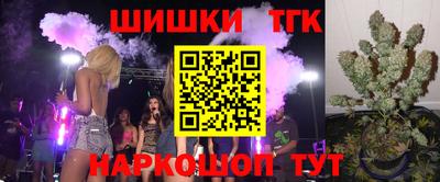 ECSTASY Бугуруслан