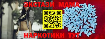 ECSTASY Бугуруслан