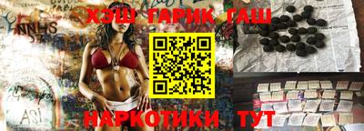 MESCALINE Бузулук