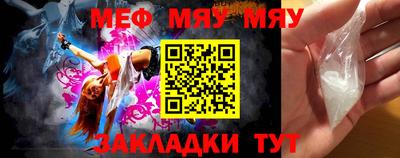 ECSTASY Бугуруслан