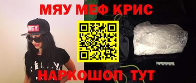 марки nbome Будённовск